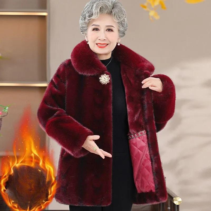 Palton de iarnă din nurcă, Palton călduros, Haine groase pentru mamă din imitație de piele și catifea