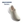 Skechers Women's Slip-On Mesh Walking Shoes