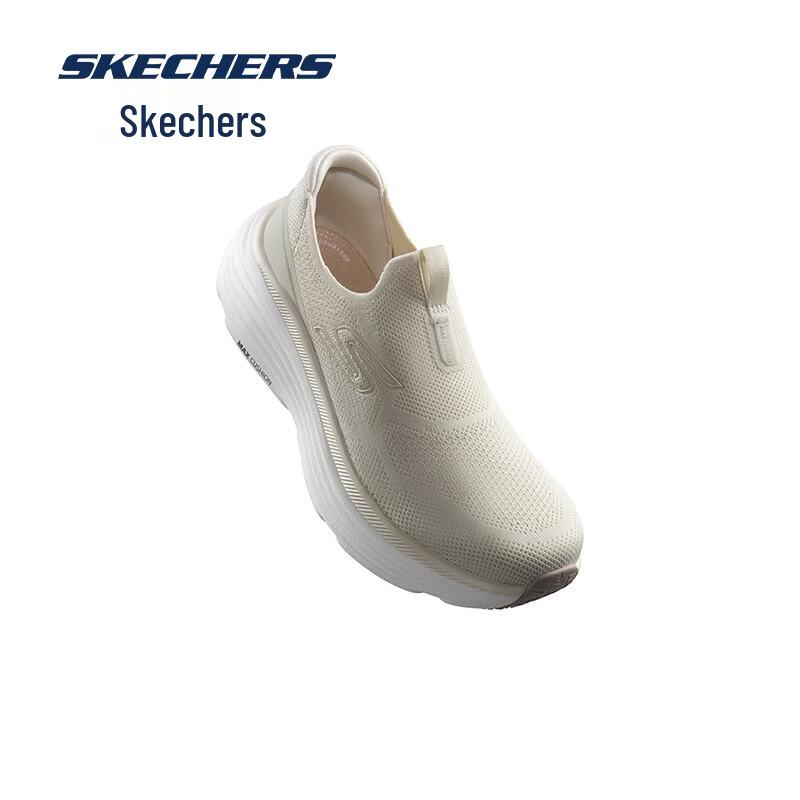 Skechers Women's Slip-On Mesh Walking Shoes