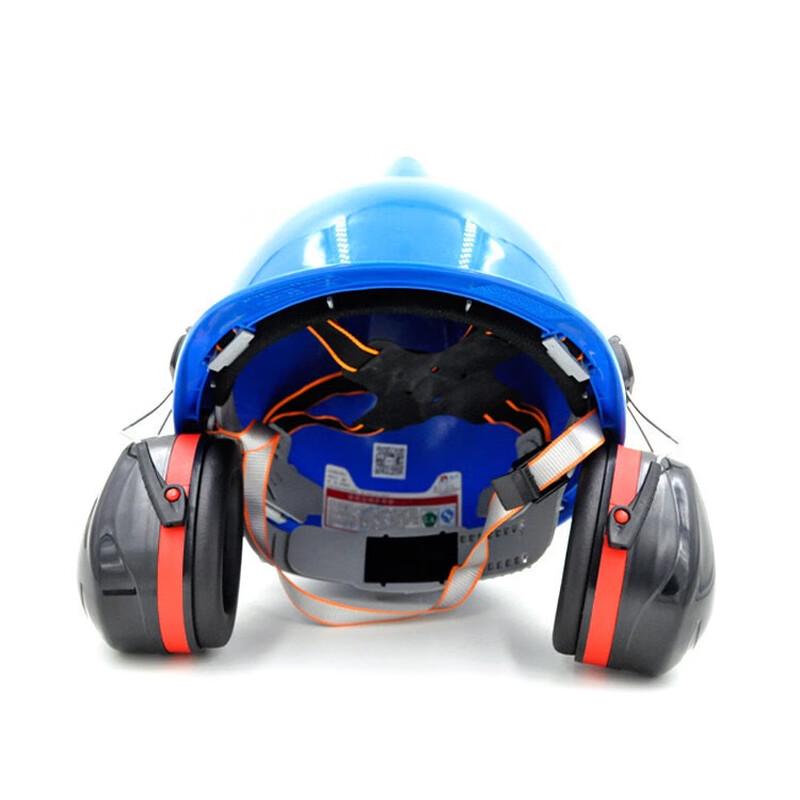 WEZHO Helmet-Mounted Noise Cancelling Earmuffs