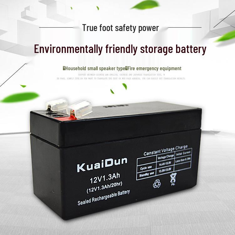 12V 1.3AH Maintenance-Free Lead-Acid Emergency Light Battery Backup