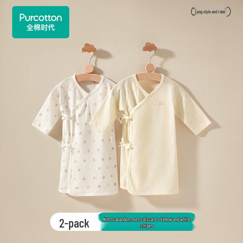 PurCotton Newborn Baby Long Sleeve Bodysuit Pajamas