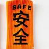 Hip Hop Socks Mens High Quality Cotton Harajuku Tactical Socks Streetwear Casual Skateboard Sock Unisex Black Oragne