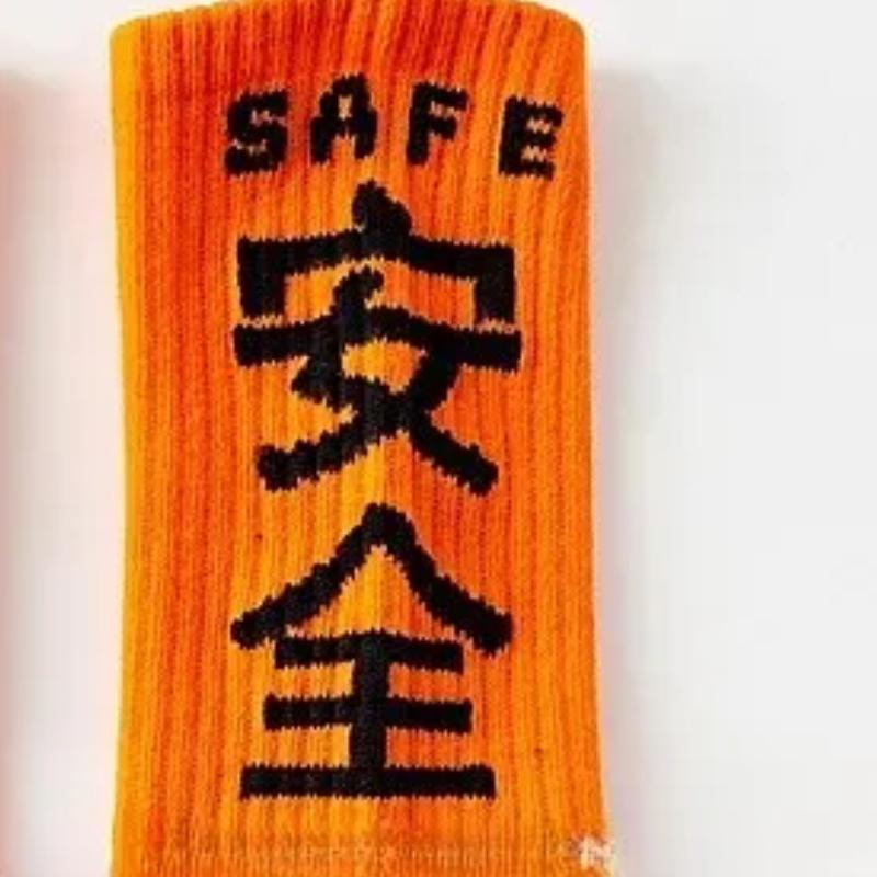 Hip Hop Socks Mens High Quality Cotton Harajuku Tactical Socks Streetwear Casual Skateboard Sock Unisex Black Oragne