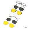 Metal 3 In 1 New Style Magnet Clip On Glasses Frame Trend Polarized Sunglasses For Men  Optical Computer Glasses UV400 7009