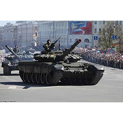 Trumpeter 1/35 Scale Russian Federation T-72B3 Main Battle Tank Plastic Model Kit 09508