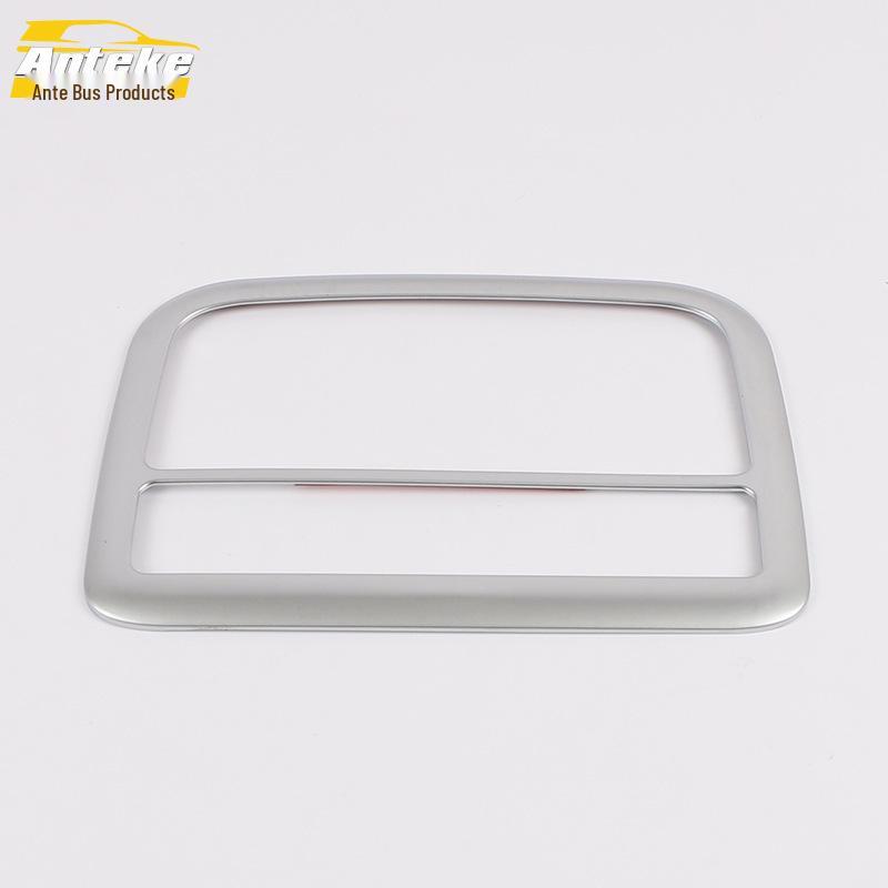 Civic 10th Gen (16-19) Front Reading Light Luminous Ring Console Decor Frame Patch.