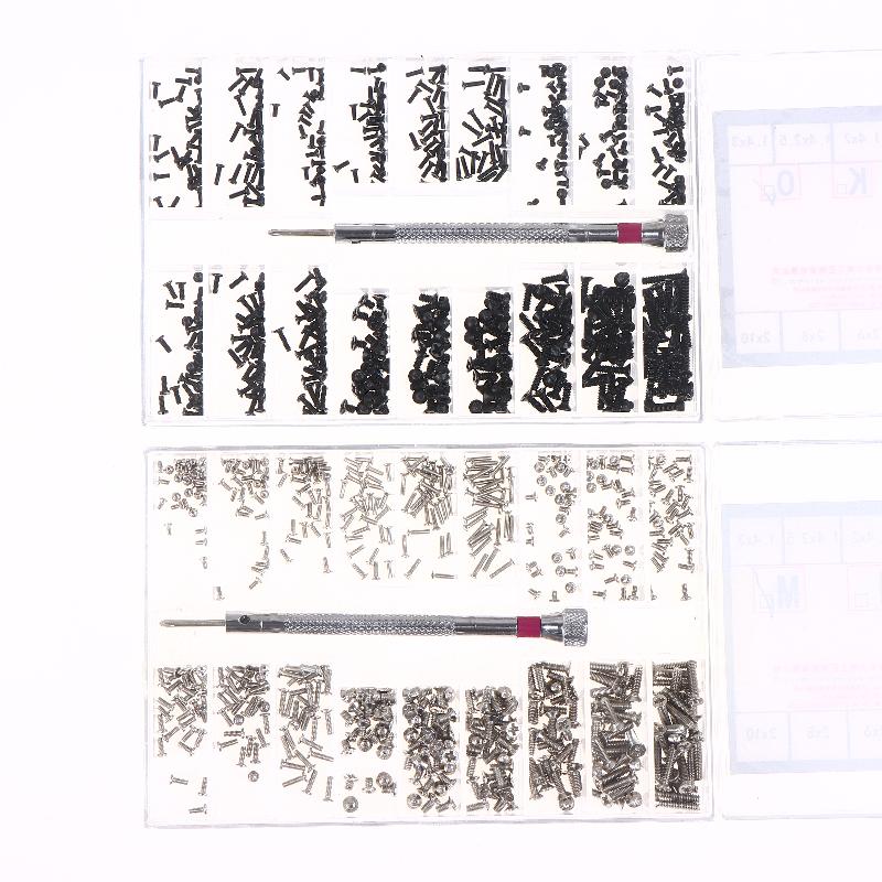 1 Set Watch Screw Box 18 Types Screws Kit Mini Flat Head Screw For Phone Tablet Camera Lens Laptop Repair Accessories