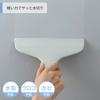 Marna Drain Wiper Bath Squeegee Bathroom Squeegee Cleaning W607W (White) (For Mirrors, Walls, etc./Floating Storage)