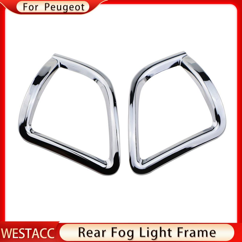 2PCs ABS Chrome Car Rear Back Fog Light Lamp Frame Decoration Sticker Cover Trim for Peugeot 2008 2014-