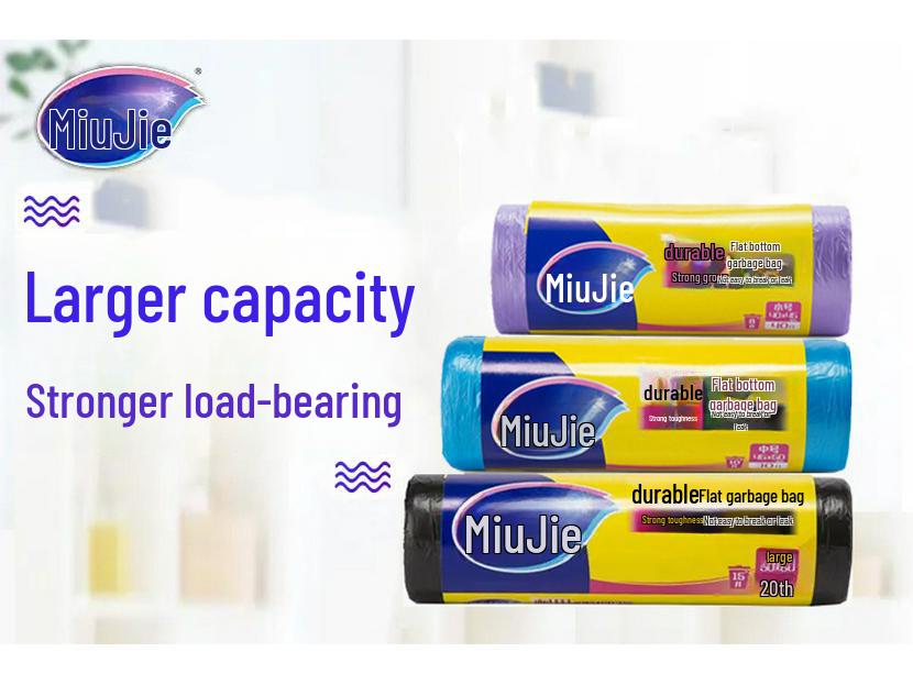 

Miaojie Flat-Bottom C-Shaped Garbage Bag, 50x60cm, Large Black Office Cleaning Bag Medium 1430274