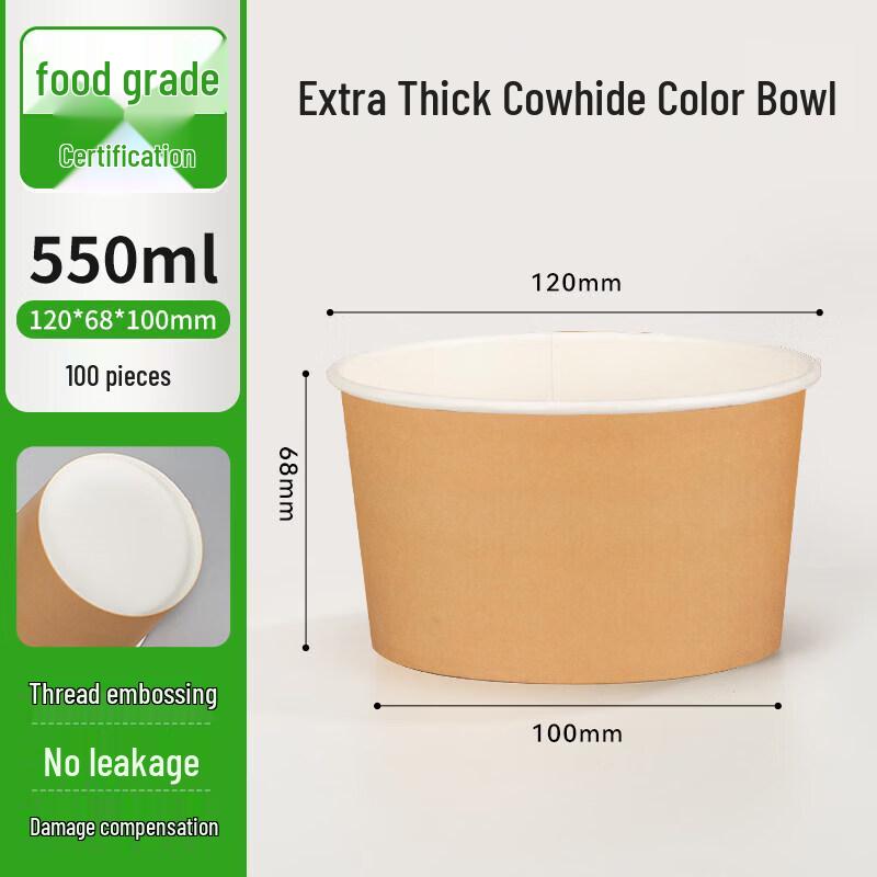 Qiwei 750ml Disposable Kraft Paper Bowls with Lids