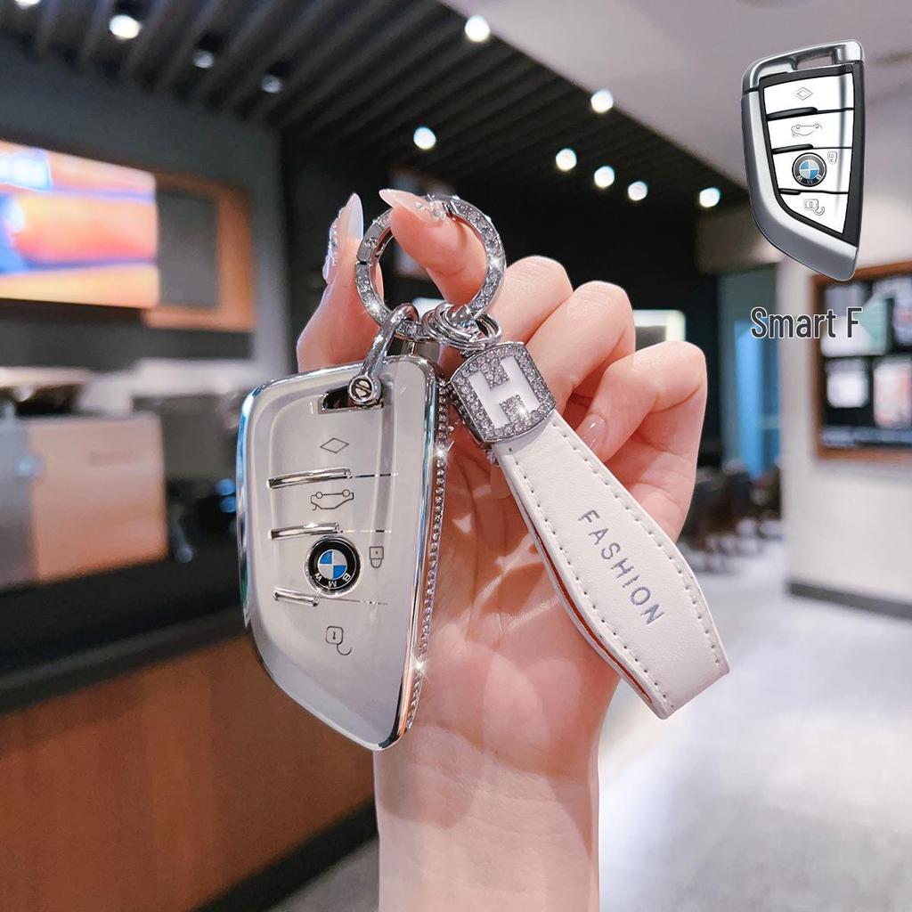 Protective Key Covers for BMW 7 Series, New 5 Series 530/X5/X7, and X6/i5 Minimalist iX.