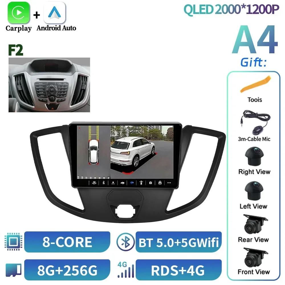 Android 14 For Ford Transit 2013-2018 Car Radio Multimedia Video Player Navigation Wireless CarPlay 4G GPS Touch Screen Stereo