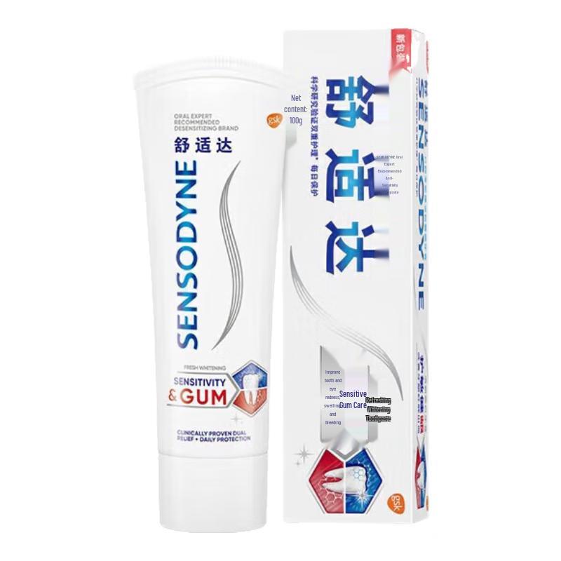 Sensodyne Sensitive & Gum Health Whitening Toothpaste