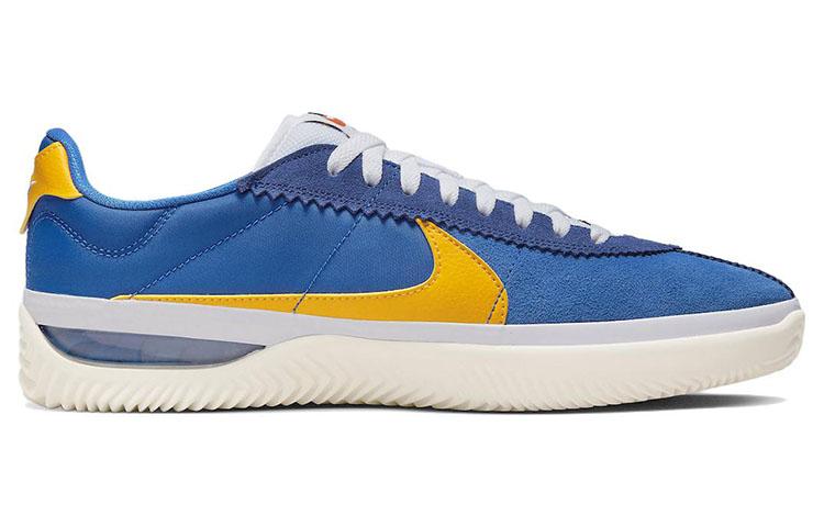 Nike Sb Brsb Spēles Karaliskā Universitātes