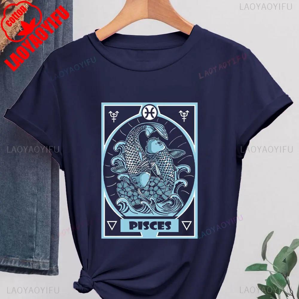 2025 Pisces Womens Shirt Zodiac High Quality Pisces Tshirt Gift Fashion Casual Zodiac Astrology Pisces Birthday Gift Tee Tops
