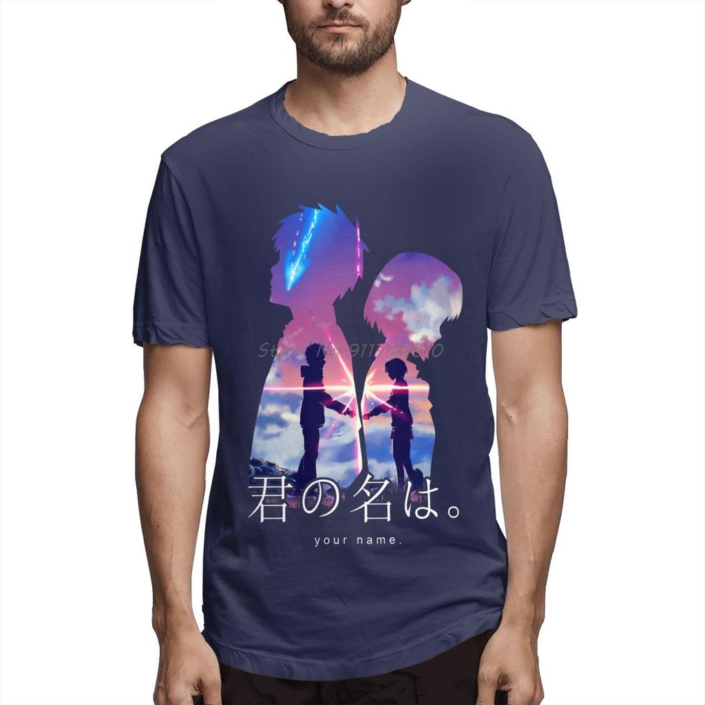 Japanese Love Anime Your Name T Shirt Oversized Cotton Short Sleeve Custom Tshirt Men Cotton Tees Streetwear Harajuku