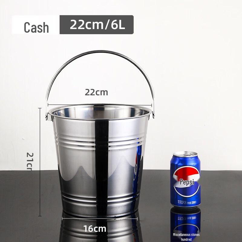 ZISIZ Stainless Steel Ice Bucket