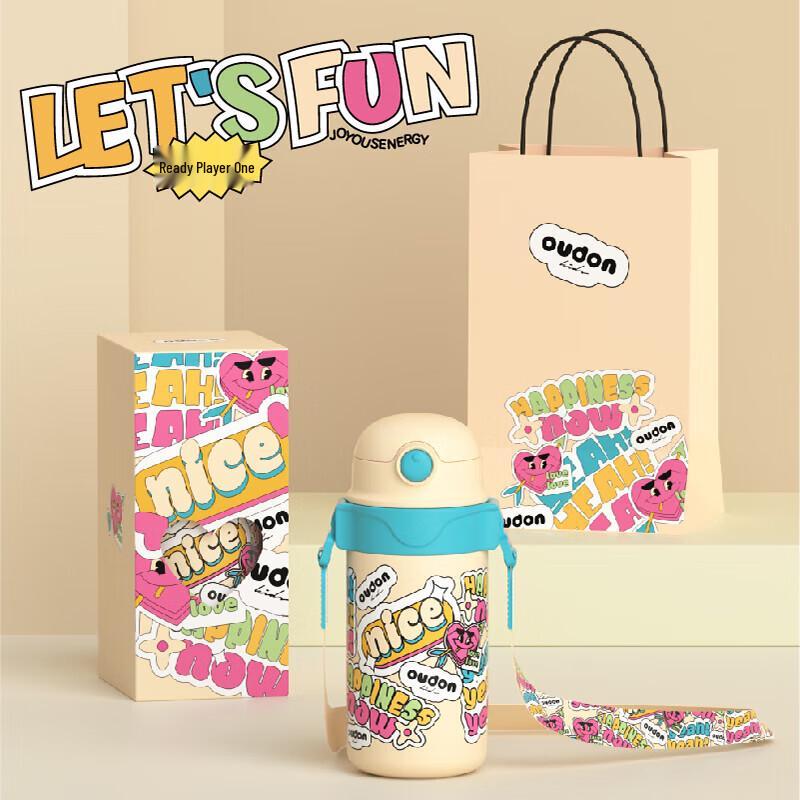 OUDOU Ready Player One Kids Thermos