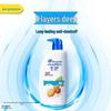 Head & Shoulders Smooth & Repair Anti-Dandruff Shampoo