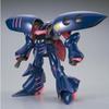 Gundam HGUC Qubeley Pull Exclusive Plastic Model Online Shop 1/144 Mk-II (L.P. Machine) (hobby Only)