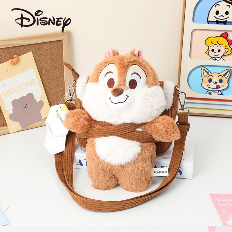 Animal Stuffed Detachable Crossbody Bag Cute Holiday Gifts For Girls