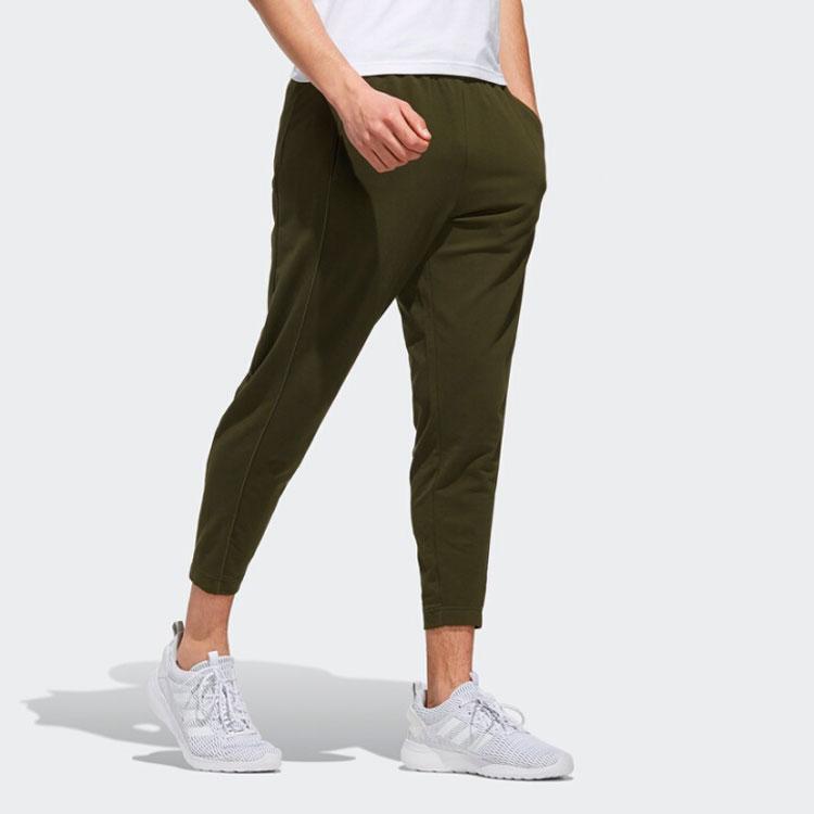 Adidas Neo Slim-Fit Athletic Training Track Pants Tapered Men Bottoms Midnight-Green EJ7079