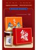 Golden List Success: Graduation & Entrance Exam Gift Set with Customizable Souvenirs for Classmates