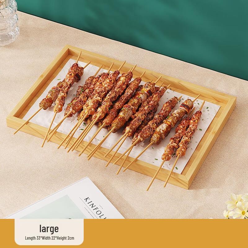 Большие многоцелевые бамбуковые подносы Jingyuheng, Набор из 3 штук