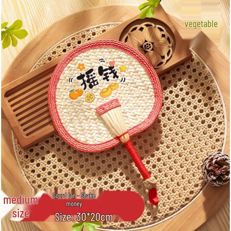 AKIRO Square Goose Feather Hand Fan
