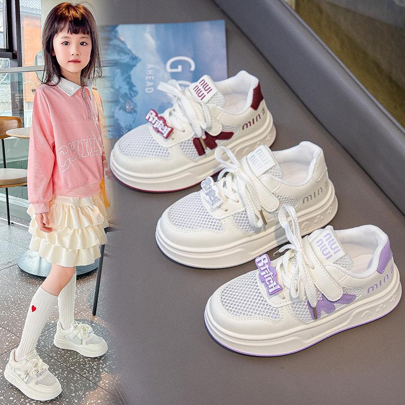 Girls' sports shoes 2025 spring and autumn new boys' mesh board shoes children's breathable casual shoes student white shoes tide