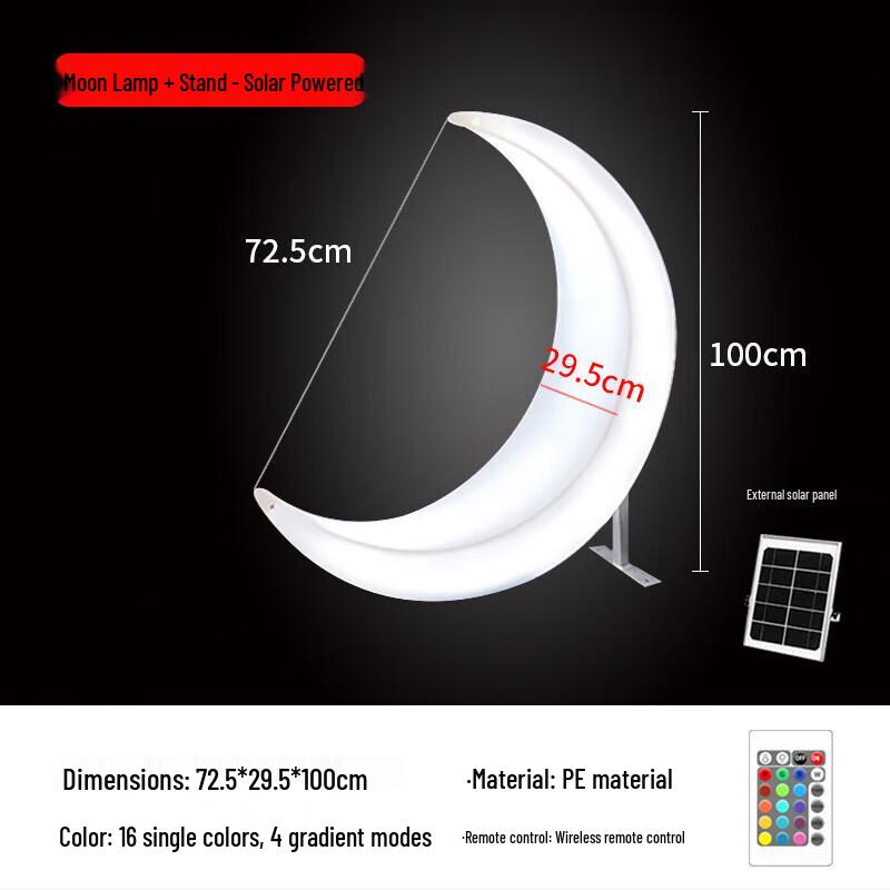 HEIXIE Outdoor Solar Moon Lamp with Stand