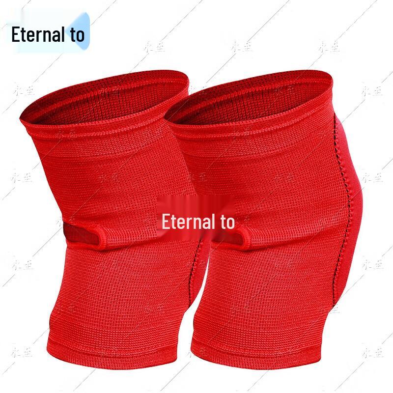 Yongzhi Combat Sports Elbow Guard