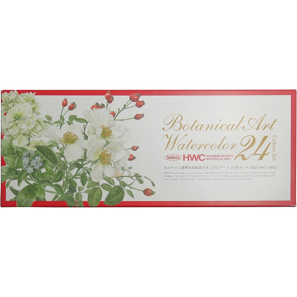 Holbein Akwarele Przezroczyste W455 5ml Sztuka Botaniczna Zestaw 24 Kolorów 3455