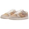 Nike Dunk Low Phantom Washed Coral Women's IB4367-030
