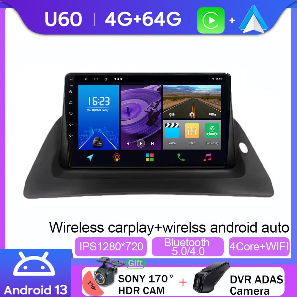 Car Radio Android For Renault Kangoo 2008 2009 2010 2011 2012 2013 2014 2015 - 2018 Multimedia Player GPS  Carplay Android Auto