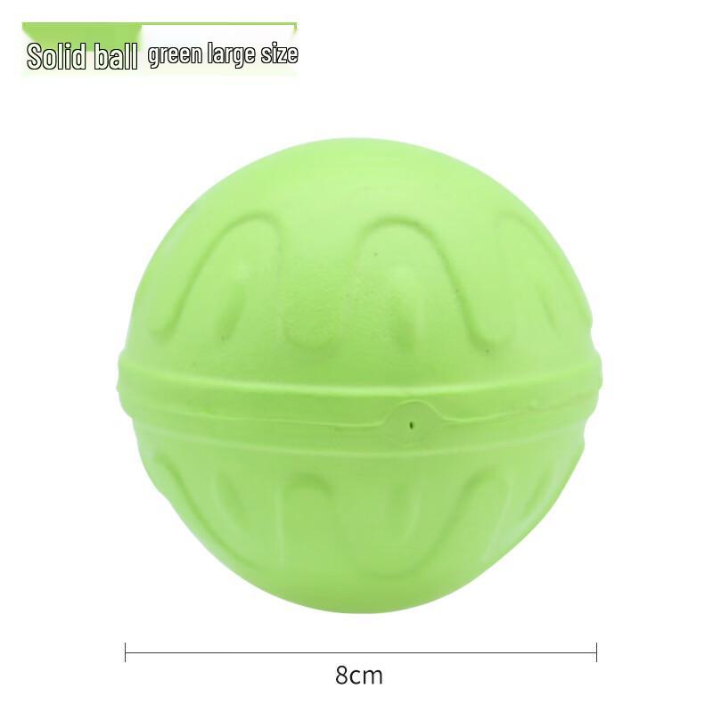 Petlimit Dog Chew Toy Ball