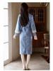 Bei Zhi Yun Blue Elegant Cheongsam: 2025 Autumn New Style Ladylike Daily Wear