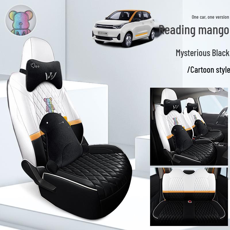 Durable Leather Seat Covers for Levdeo Mango - All-Season, Wear-Resistant