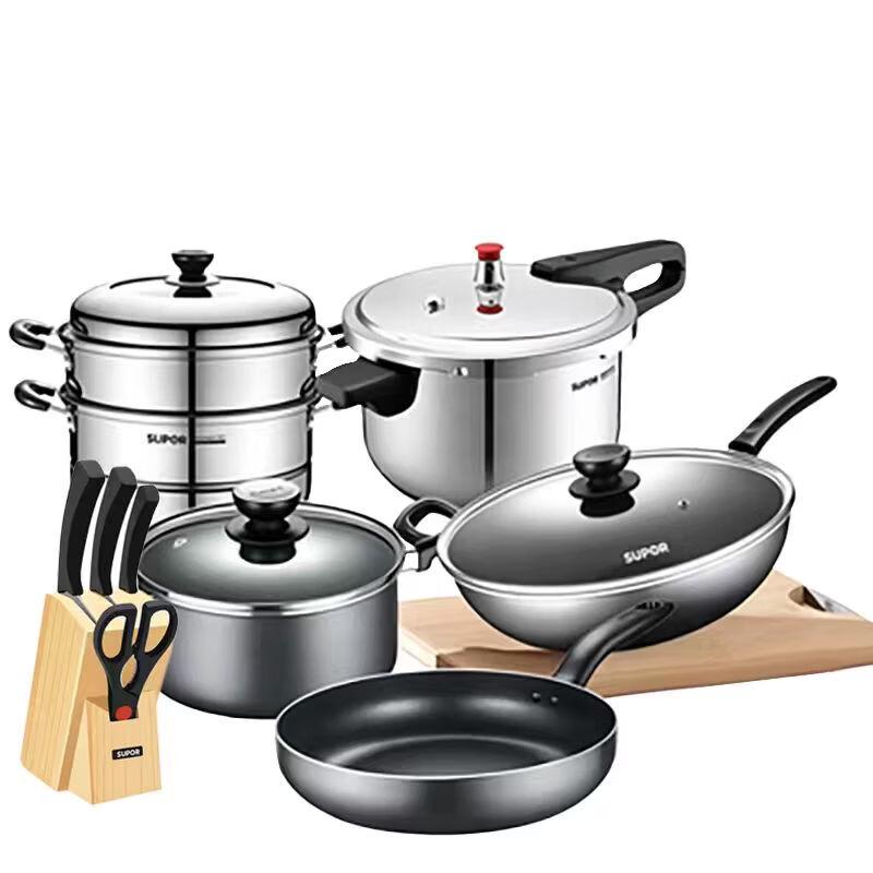 Supor Cookware Set