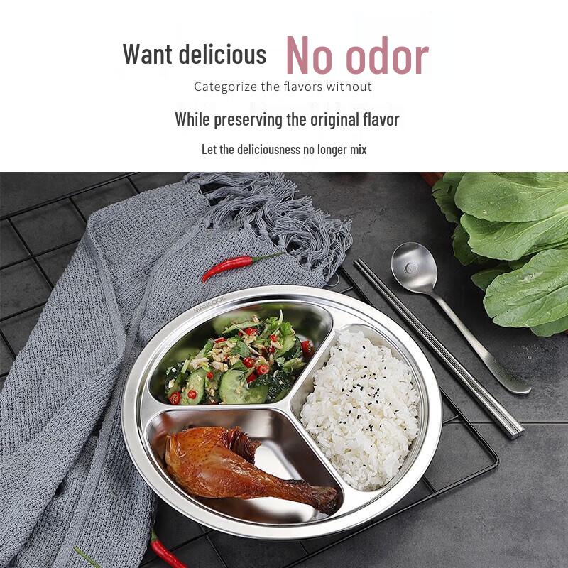MAXCOOK 26cm 3-Compartment 304 Stainless Steel Lunch Plate