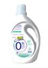 Clever Neutro Universal 1560ml Hypoallergenic Laundry Liquid