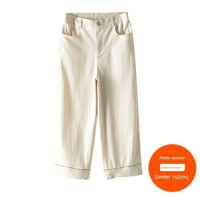 

Plus size women clothing [Korean Series High Street Wide Leg Pants] Three Pants Length Options Summer Open Line High Waist Straight Denim Pants Meters apricot (under 162cm) 7xl