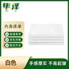 Military Training Cotton Bed Sheet