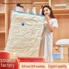 Sacchetto Sottovuoto a Compressione Extra-Large Spesso per Conservazione di Vestiti e Piumoni