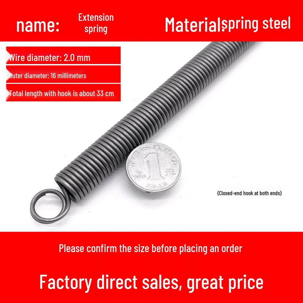 Double Coil Tension Spring for Door/Oven, 330mm Long, Customizable