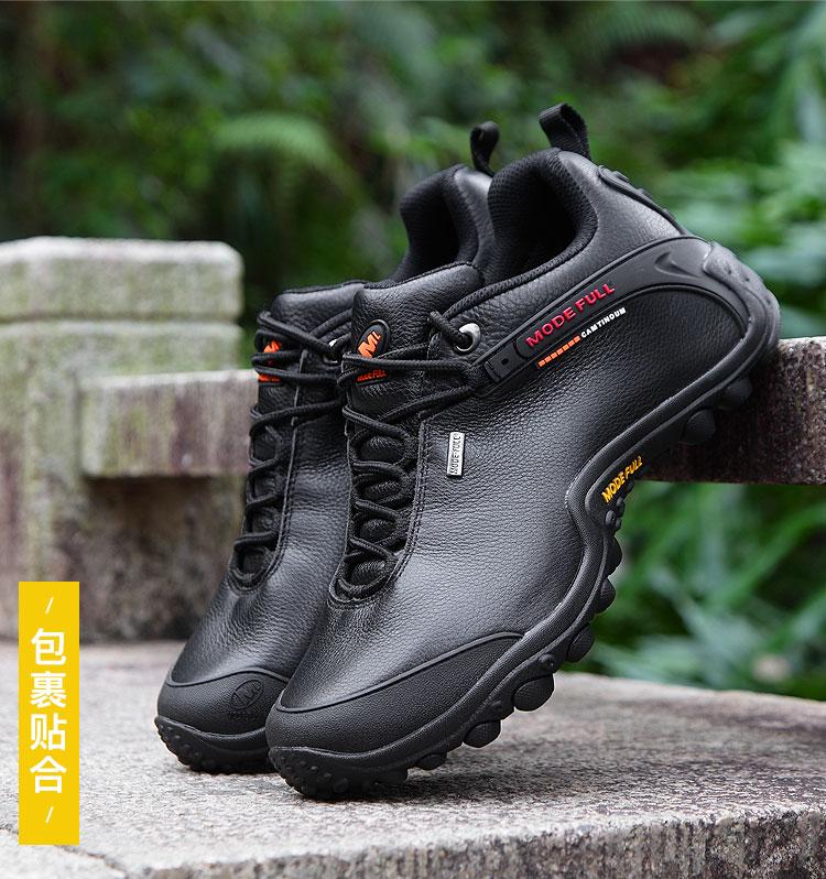Cow Leather Men's Hiking Shoes Hunting Boots Women Outdoor Waterproof Treeking Snow Shoes Climbing Mountain Walking Sneakers
