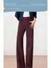 Damen Drapey Weiße Lässige Baumwollhosen: 2025 Herbst Hochtailliert, Locker, Schlankmachend, Gerades Bein, Weites Bein Lange Hose