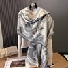 French Retro Small Fragrance Elegant Temperament Scarf Holiday Surprise Gift Fashion Atmosphere Printed Shawl